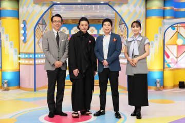 オダギリジョーが『なんでも鑑定団』に登場　番組初“ヴィンテージコート”を鑑定依頼「アントニオ猪木EXPOのお宝まるごと鑑定」も
