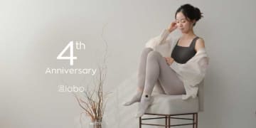 温laboから待望の新作♡快適インナー「コットン着圧ソックス」登場
