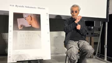 「これは奇跡に近い。絶対伝えなきゃいけない」田中泯が語る坂本龍一との思い出