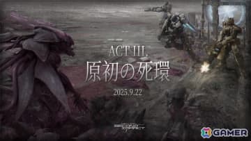 メカ小隊を編成するターン制ローグライトストラテジーゲーム「Death Ring: Second Impact」で大型アップデート「ACTIll:原初の死環」が配信！