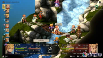 「ファイナルファンタジータクティクス - イヴァリース クロニクルズ」がTGS2025に出展！ゲームの試遊やステージイベント、グッズの先行販売などを実施