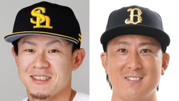 【ソフトバンクvsオリックス】序盤から両外野手の好守備合戦！牧原大成＆杉本裕太郎