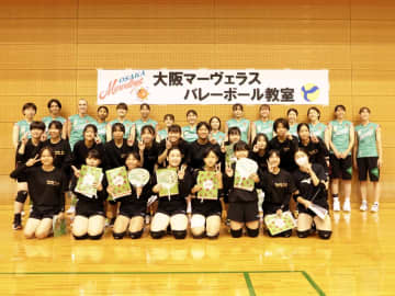 大阪マーヴェラスが薩摩川内市で初の合宿　バレーボール教室で地元中学生と交流