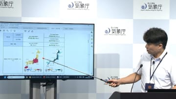 10月に真夏日…ウンザリ残暑来月も　「秋」短く11月後半から冬も気温は平年並みか　気象庁3カ月予報