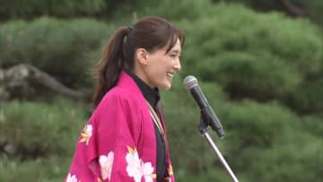 綾瀬はるかさん「毎年呼んでくれてありがとなし」会津弁であいさつ　会津まつりのメインイベント“会津藩公行列”に登場【福島発】