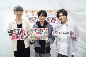 「呪術廻戦」「声優と夜あそび」「ダンダダン」最新情報や秘話連発のトークに爆笑ゲーム企画も！「ABEMAアニメ祭」9月21日ステージ【レポ】