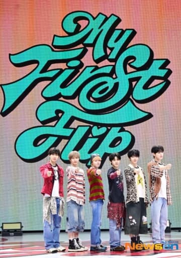 KickFlip、日本人メンバーアマルの活動中断に言及「とても残念…元気に戻ってくるまで待つ」