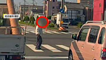 「すごく危ない」あわや衝突　信号無視で車が進入…信号無視で横断歩道を歩く“高齢者”も