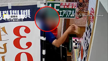 「ショック大きい」聖地の商店街で“アニメ小説”ドロボー　店頭に飾っていた本6冊を…20秒ほどで犯行　岐阜市
