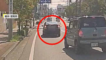 「怒りでいっぱい」車で走行中いきなり後ろから衝撃音　追突した車はそのまま追い越し…まさかの逃走　栃木・足利市