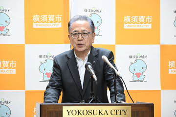 【自民総裁選】小泉氏の地元、横須賀・上地市長がエール「感性豊か、新しい考えを」