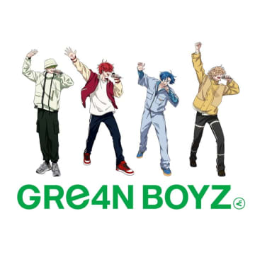 GRe4N BOYZ、Bリーグ公式テーマソング「OTAKEBI」書き下ろし