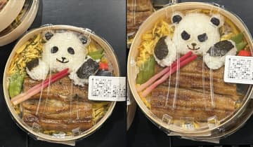同じ商品なのに一体なぜ？スーパーで発見されたパンダ弁当、表情が違いすぎるとSNSで話題に！「キャラ違いすぎるやろ」と投稿主も困惑