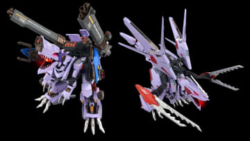 【ゾイド】【シュトゥルム付】バーサークフューラーセット 限定品】EZ-049 シュトゥルムテュラン バーサークユニットセット