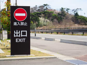 マツコDX『東京MX・5時に夢中!』の番組企画に”ダメ出し連発”→制作した看板に『誰が責任者なの?』と叱責する場面も…ネットでもコメント殺到「そもそも、番組アピールになっていない」「マツコ荒れてたなぁ」「ラクガキしろ！は言いすぎ」「本気でダメ出ししたいなら企画会議の段階から入ればいいわけで…」