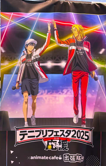 「新テニスの王子様 U-17 WORLD CUP」続編制作に中国ネット「完結まで見られるなら…」