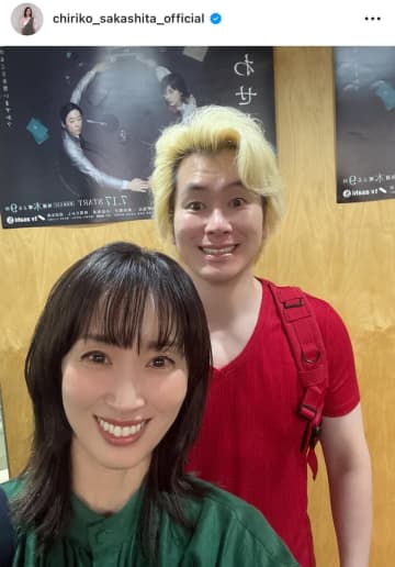 坂下千里子、新婚カズレーザーとの2ショットを公開。満面の笑みでカズレーザーを祝福！ファンからは「キラキラオーラがダダ漏れですよぉ」の声も