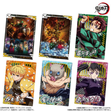 炭治郎の主人公組、胡蝶しのぶら柱、猗窩座たち鬼陣営に分かれた3パッケージがクール！「鬼滅の刃ウエハース10」発売