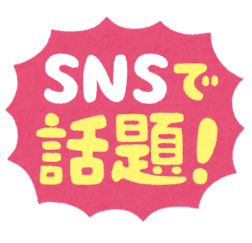 「CV杉田智和ってだけで見ちゃう」「石田彰さんの後に豪華すぎ！」杉田智和の“プリプリ”が話題に！マクドナルドCMがまたまた声優で注目
