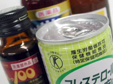 健康食品は「お守り」…日頃の努力があってこそ健康に役立つ【健康食品との正しい向き合い方】#1