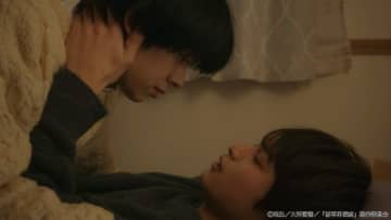 「被写界深度」第6話。早川（宇佐卓真）が酔った紺野（平野宏周）を介抱していると…