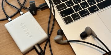 完全ワイヤレスの音質を進化させる新しいMEMSユニット。低消費電力で駆動する“Lassen”先行試聴！