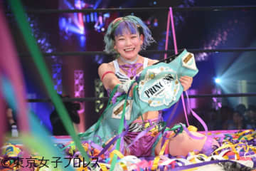 遠藤有栖が元WWEプリシラ・ケリーを退け、悲願のインター王座戴冠！「ベルトと一緒においしいものとか楽しいところに連れてって、遠藤有栖の色にします」