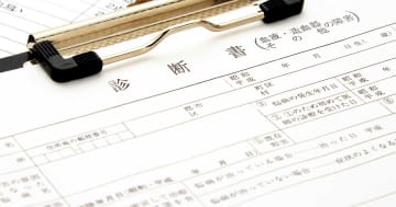 “無診察”診断書が武器に変貌…「副流煙で健康被害を受けた」と訴えられた夫婦vs禁煙学会の９年の闘い