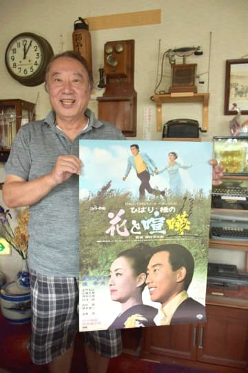 《連載:ありがとう橋幸夫さん　いばらきとの縁》(下)　「潮来笠」デビュー