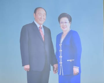 ついに旧統一教会・韓鶴子総裁が逮捕！尹前大統領の妻に「ブランドバッグ贈った」疑い