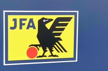 【U-20日本代表】さあU-20W杯! 全メンバーリスト:背番号が決定、『10番』は川崎の大関友翔