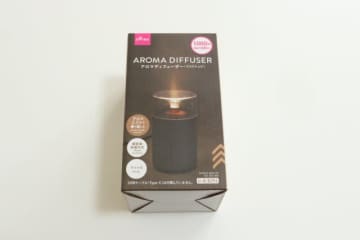 ダイソーで1000円って…悩んだけど買って良かった！ミストとライトに癒される家電小物