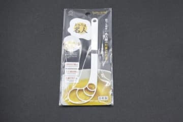 セリアで買って大正解でした！使った途端に快適度爆上がり！作業が捗るキッチン便利グッズ