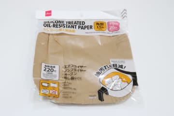 ダイソーで買えるって激熱！面倒な片付け即終了♡通販で取り寄せしてた…調理家電のお助けグッズ