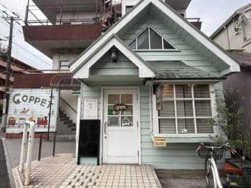 【青葉台】休日おでかけにおすすめ！地元愛たっぷりの極上パン@ Bakery Cafe COPPET【vol.563】