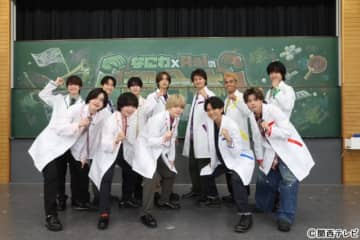 「なにわ×Aぇ! の超合体できるかな？」学生たちとの“超合体”パフォーマンス成功なるか!?