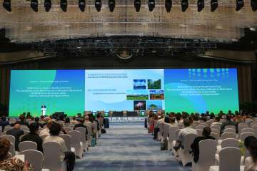 第5回世界生物圏保存地域ネットワーク会合、中国・杭州市で開幕