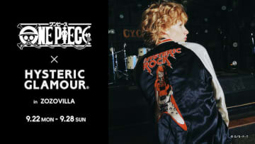 HYSTERIC GLAMOUR ×『ONE PIECE』 ナミ、ロビン、ハンコックを“ヒステリックウーマン”風に描きおろしたアイテムが登場！