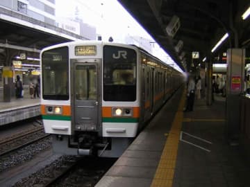 懐かしの「エキスポこだま」「快速エキスポシャトル」グッズ登場！ JR東海リテイリング・プラス