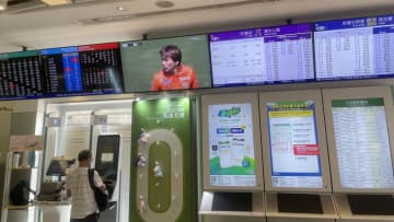 競馬と一緒にJリーグも賭けられる！？“香港政府公認”のサッカーくじを現地で体験してきた