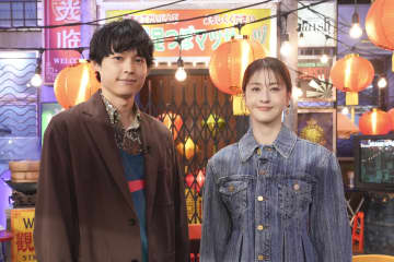松村北斗＆松本若菜　バラエティー番組『情熱ナイトフィーバー』のMCで初タッグ！