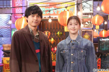 松本北斗×松本若菜「情熱ナイトフィーバー」でタッグ！“アネキ”たちがのめり込む世界に迫る