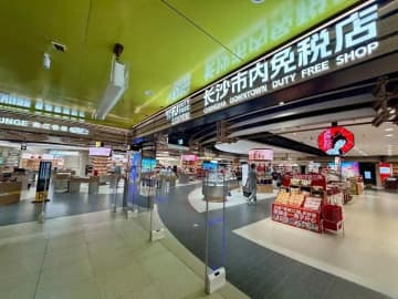 「街なか免税」が内陸へ、旅行証明いらずの新潮流―中国