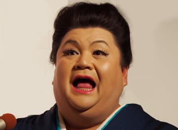 マツコ、自身の“引退”匂わせるも観客の反応に毒づく「え～っ！？ていうヤツが一番、信用できないんだよ！」