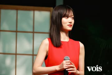 山下美月、秘蔵アイテム公開「唯一手元に残っている思い出の品」