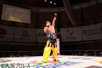 【試合詳細】9･21　大阪プロレス大会　大阪プロレスアゼリア大正大会　【大阪SDGs】タコヤキーダーvsえべっさんvsスペル・デルフィン vsビリーケン・キッド vsツバサ vsくいしんぼう仮面vs大坂丈一郎 vsザ・ボディガー　松房龍哉vs佐野蒼嵐　手塚基伸 vs TORU