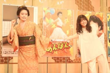 今田美桜、『ばけばけ』ヒロイン・高石あかりにアドバイス「心も身体も健康に」