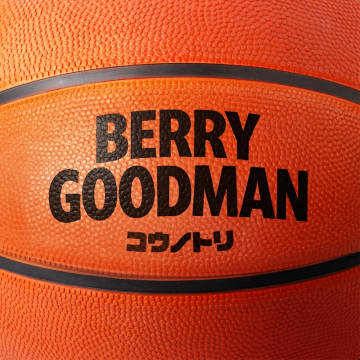 ベリーグッドマン、神戸ストークス応援ソング「コウノトリ」配信リリース決定