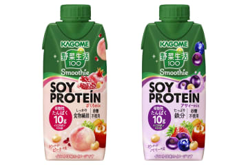 カゴメ「野菜生活100 Smoothie」のプロテインスムージー「アサイーmix」「ざくろmix」を発売。植物性たんぱくやイソフラボンを飲んで摂取