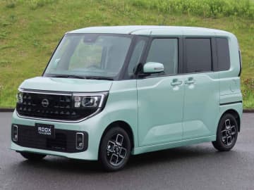 日産 新型「ルークス」を発表。発売は2025年秋を予定